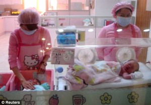 hellokitty032 Hello Kitty Taiwan
