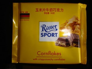 Ritter SPORT Made in Germany